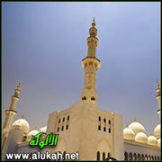 البركة في المعيشة (خطبة)
