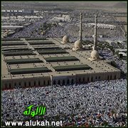 الخطبة الثانية في الحج
