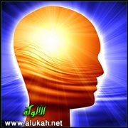 المحافظة على العقول وتحريم المسكرات