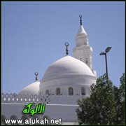 البلاء المبين (خطبة)