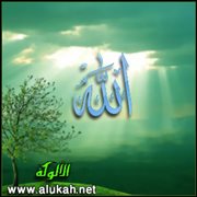 بيان شأن ذكر الله وأنواعه
