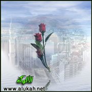 أم المدائن (قصيدة تفعيلة)