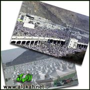 لا تثريب على من لم يبت بمنى ليالي التشريق