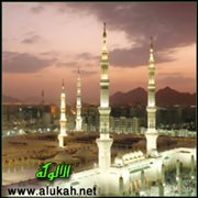 من خصائص العيد