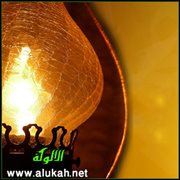 كيف يتم إصلاح العقيدة؟