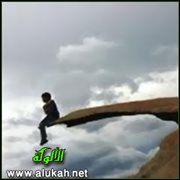 استمتع بما هو جميل في حياتك ولو كان قليلا