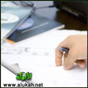 الطاقة العربية والقدرة على الإبداع