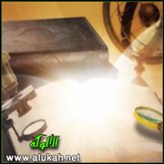إنجازات المسلمين في علم الفلك