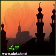 الاستنصار والنصرة بالدعاء
