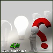 صديق وأخ .. ولكن!!
