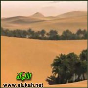 الصفات التي اتصف بها الخليل مع أهله وأسرته