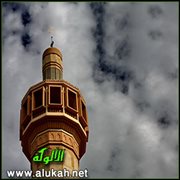 فرائض الطاعات رأس مال المسلم، ونوافلها أرباحه