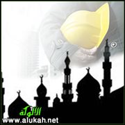 الإسلام دين العمل والإصلاح