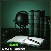 نقد مذهب أخلاق الضمير عند بطلر
