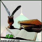 مجموع أخبار آخر الزمان وأشراط الساعة (23)