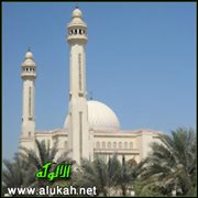 التهجير القسري والتطهير العرقي