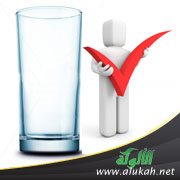 لطفا أفرغ كوبك