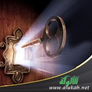قيم المعلم (2)