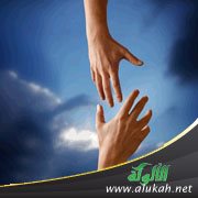 هل كان في الاستقامة قسم لذي ضعف؟