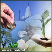الزكاة المفروضة (4)