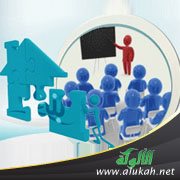 التربية على التضحية
