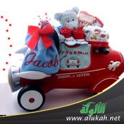 ابني يضرب أخته