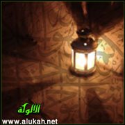 توحيد الألوهية (7/ 27)