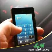 هل تعاني من أعراض النوموفوبيا؟