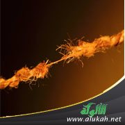 هل أصل أختي بالرغم مِن قطعها لي؟