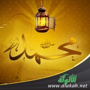 " المؤمن يأكل في معي واحد، والكافر يأكل في سبعة أمعاء "