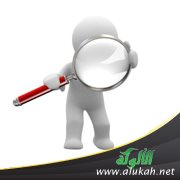الناس ينفرون مني لضعف شخصيتي