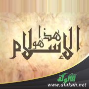 الروحية المهذبة