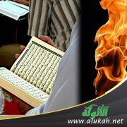 منهج أهل السنة عند الفتن 2