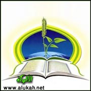 منهج أهل السنة عند الفتن (1)