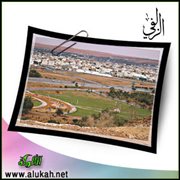 الزلفي (قصيدة)