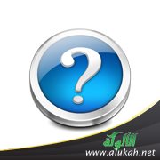 أكلم خطيبي على الماسنجر، فهل في هذا مانعٌ شرعي؟!
