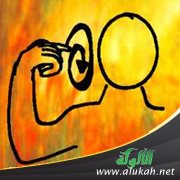 الشخصية التجنبية .. أعراض وعلاج