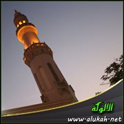 لنجعل خلافنا خلافا من غير عداوة