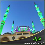 مسجد النظامية توءم مسجد السليمية في جنوب إفريقيا