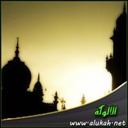 السعادة وأين توجد