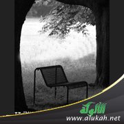 جاهلة على رصيف دفاترها