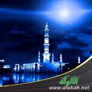 العلاقة المعنوية بين الطاعات والمعاملات