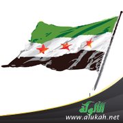 دمشق الشام لا تبكي (قصيدة)