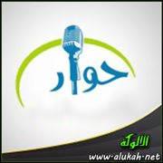حوار مع الممثلة النيبالية آمنة فاروقي بعد اعتناقها الإسلام