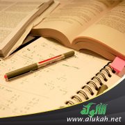 كيف أصلح تعثري الدراسي