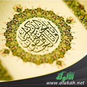 من هو الذبيح؟ الحكم بعد المداولة