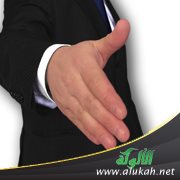 تحيتنا السلام (قصة قصيرة)