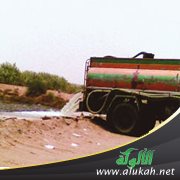 حماية البيئة ليس من تخصصنا وجهة الاختصاص مجهولة إلى الآن