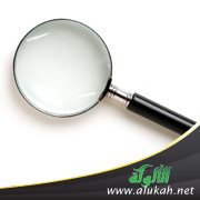 كيف نشخص صحة حراكنا الحضاري؟