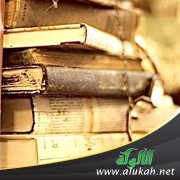أحمد بن أبي الحواري